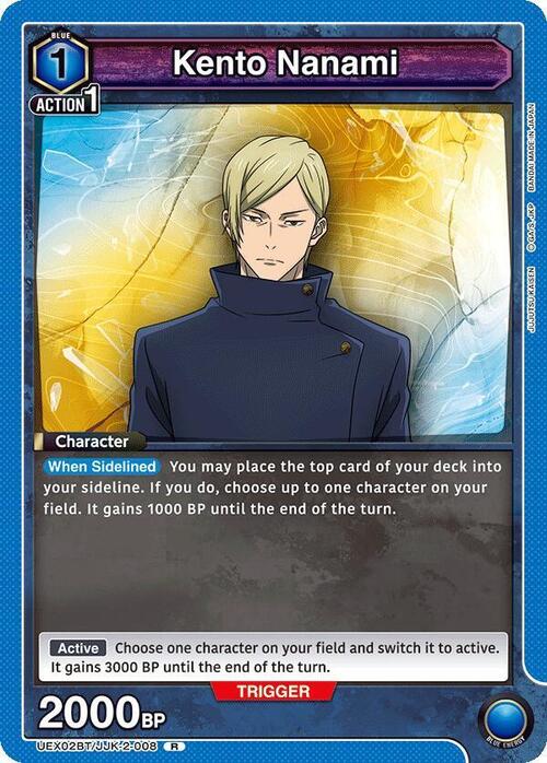 Kento Nanami Card Front