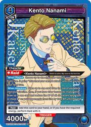 Kento Nanami