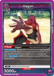 Dagon