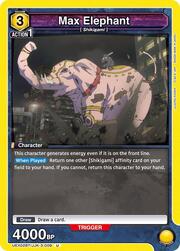 Max Elephant