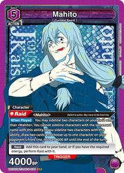 Mahito