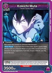 Kokichi Muta