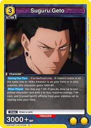 Suguru Geto