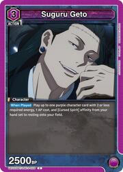 Suguru Geto