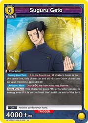 Suguru Geto