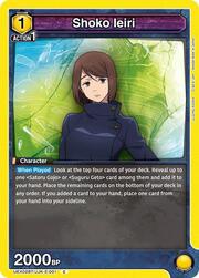 Shoko Ieiri