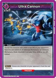 Ultra Cannon