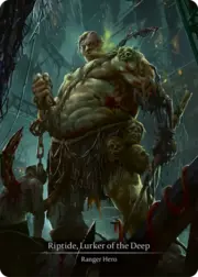 Riptide, Lurker of the Deep
