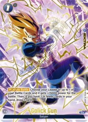 Galick Gun