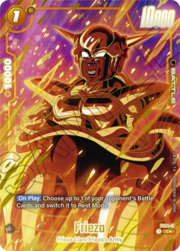 Frieza