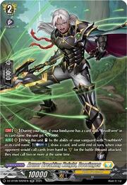 Armor Breaking Knight, Dooringen
