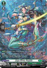 Argo Siren, Cephis