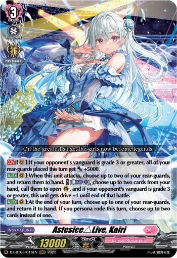 AstesiceLive, Kairi Card Front