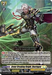 Armor Breaking Knight, Dooringen