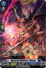 Appearing Nightmare, Dimmea