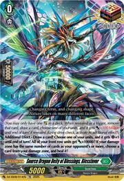 Source Dragon Deity of Blessings, Blessfavor