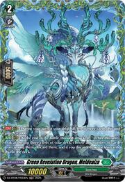 Jade Dragon, Meldeaiza