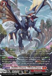 Hellfire Dragon, Wirbel Dragon