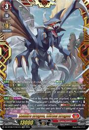 Hellfire Dragon, Wirbel Dragon