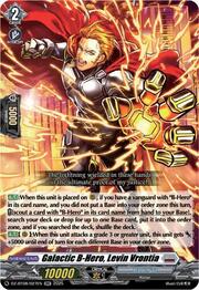 Galatic B-Hero, Levin Vrontia