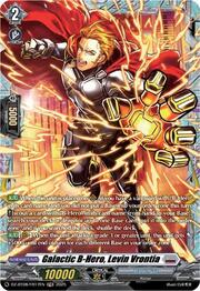 Galatic B Hero, Levin Vrontia