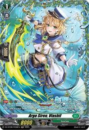Argo Siren, Viashil