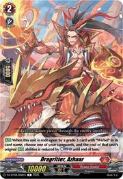 Dragritter, Azhaar