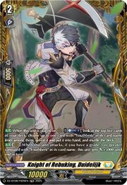 Knight of Precision, Duidelijk
