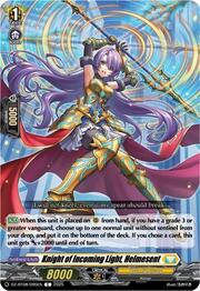 Knight of Incoming Light, Helmesent