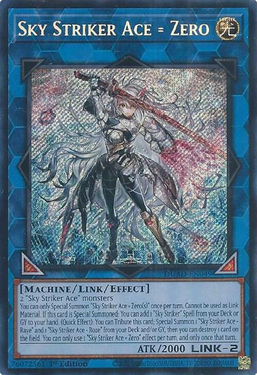 Assaltatrice del Cielo Asso = Zero Card Front