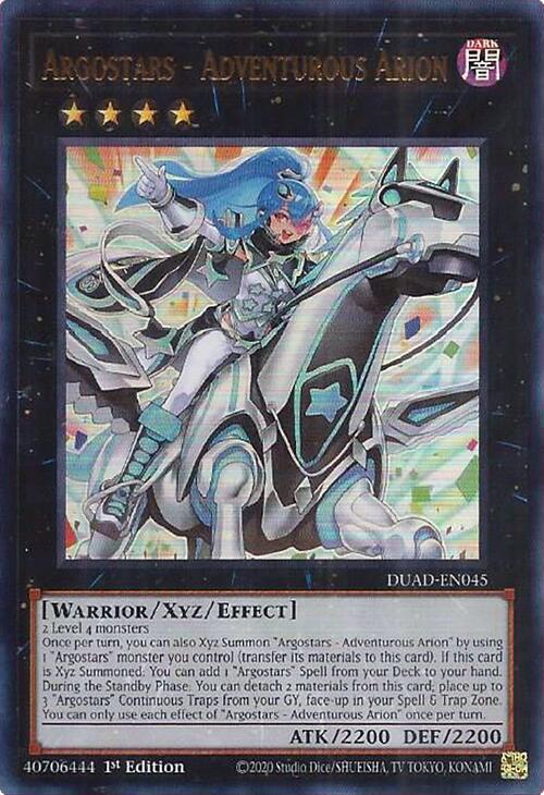Argostars - Arión Aventurera Frente