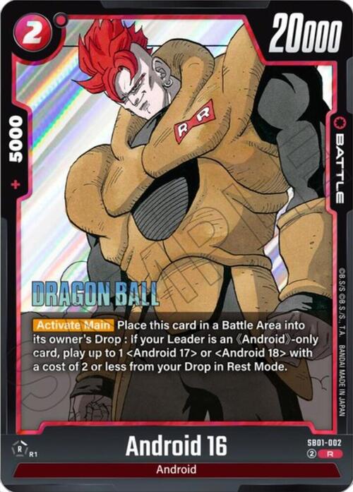 Android 16 Card Front