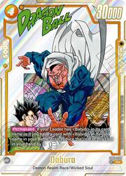 Dabura