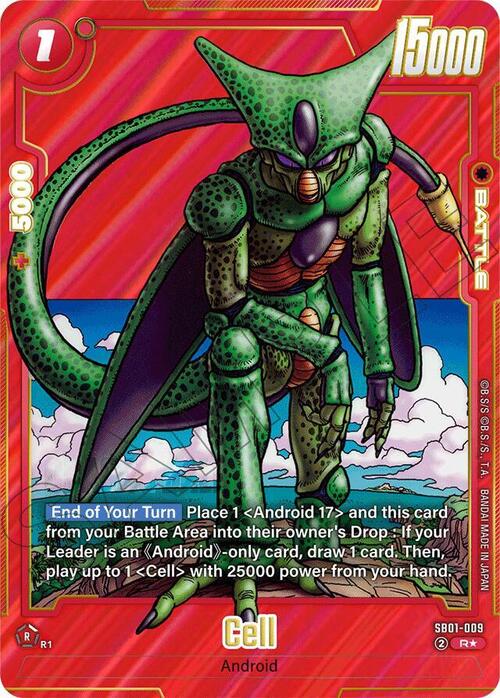 Cell Card Front