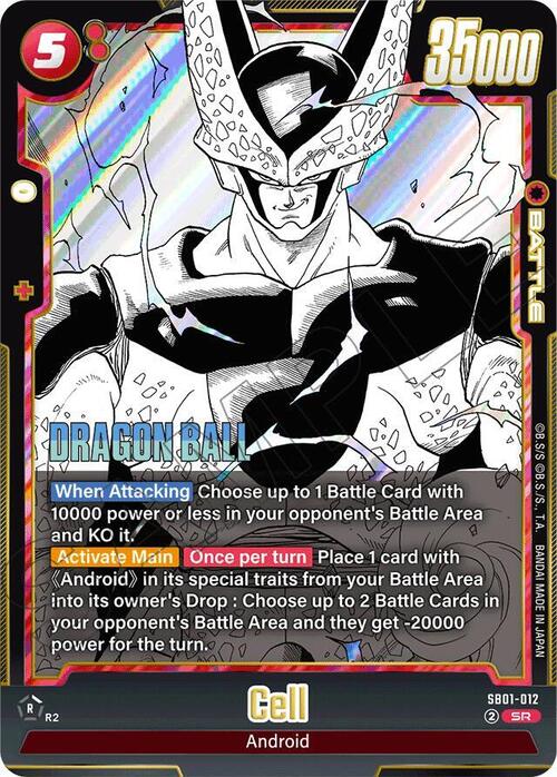 Cell Card Front