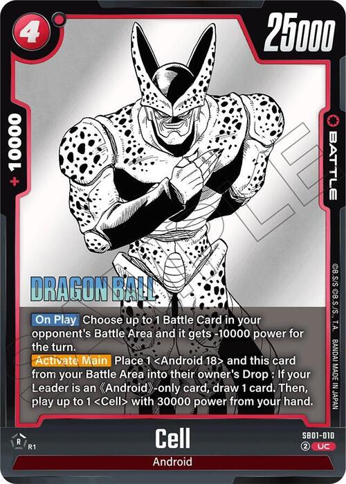 Cell Card Front