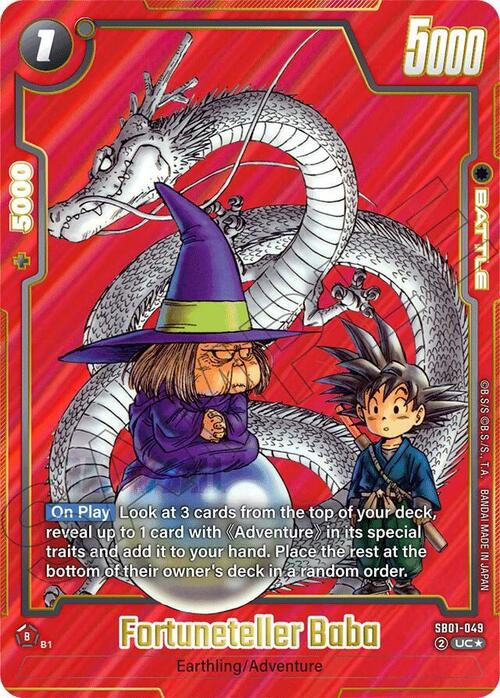 Fortuneteller Baba Card Front