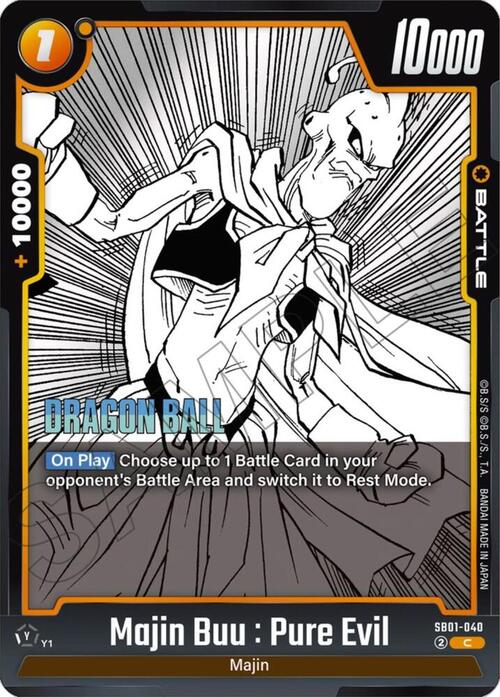 Majin Buu : Pure Evil Card Front