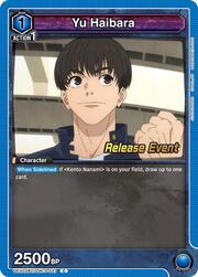 Yu Haibara