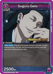Suguru Geto