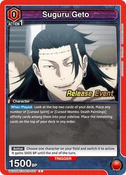 Suguru Geto
