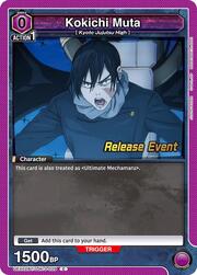 Kokichi Muta