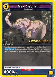 Max Elephant
