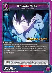 Kokichi Muta