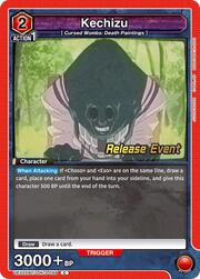 Kechizu