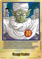 "Piccolo" Energy Marker