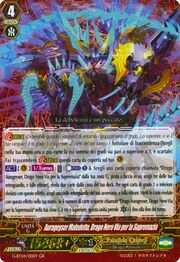 Supremacy Black Dragon, Aurageyser Doomed