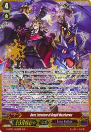 Dragon Masquerade, Harri