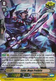 Taboo Mage, Cafar