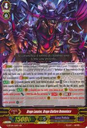 Jester Demonic Dragon, Lunatec Dragon